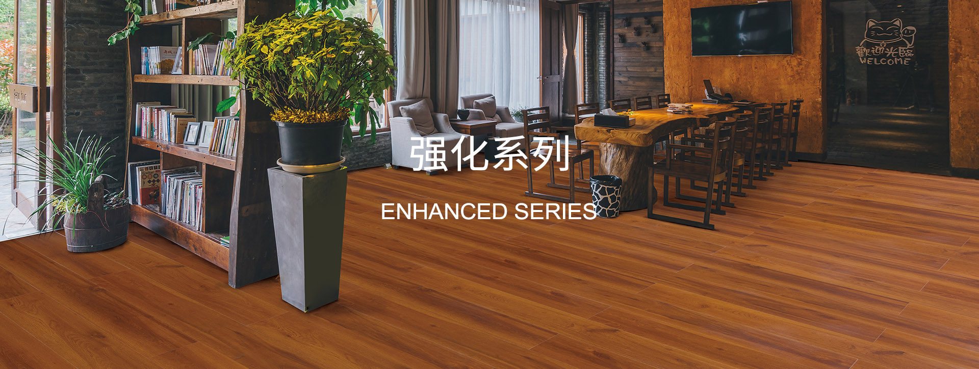 bwin·必赢