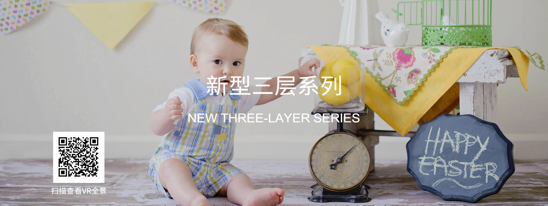 bwin·必赢