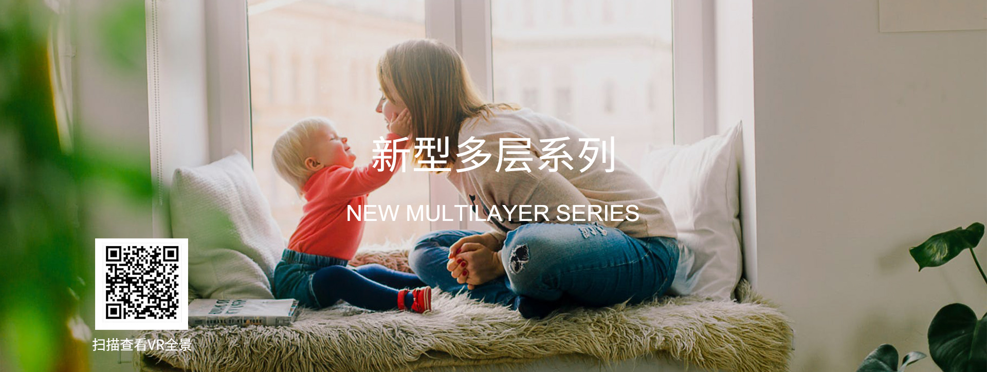 bwin·必赢
