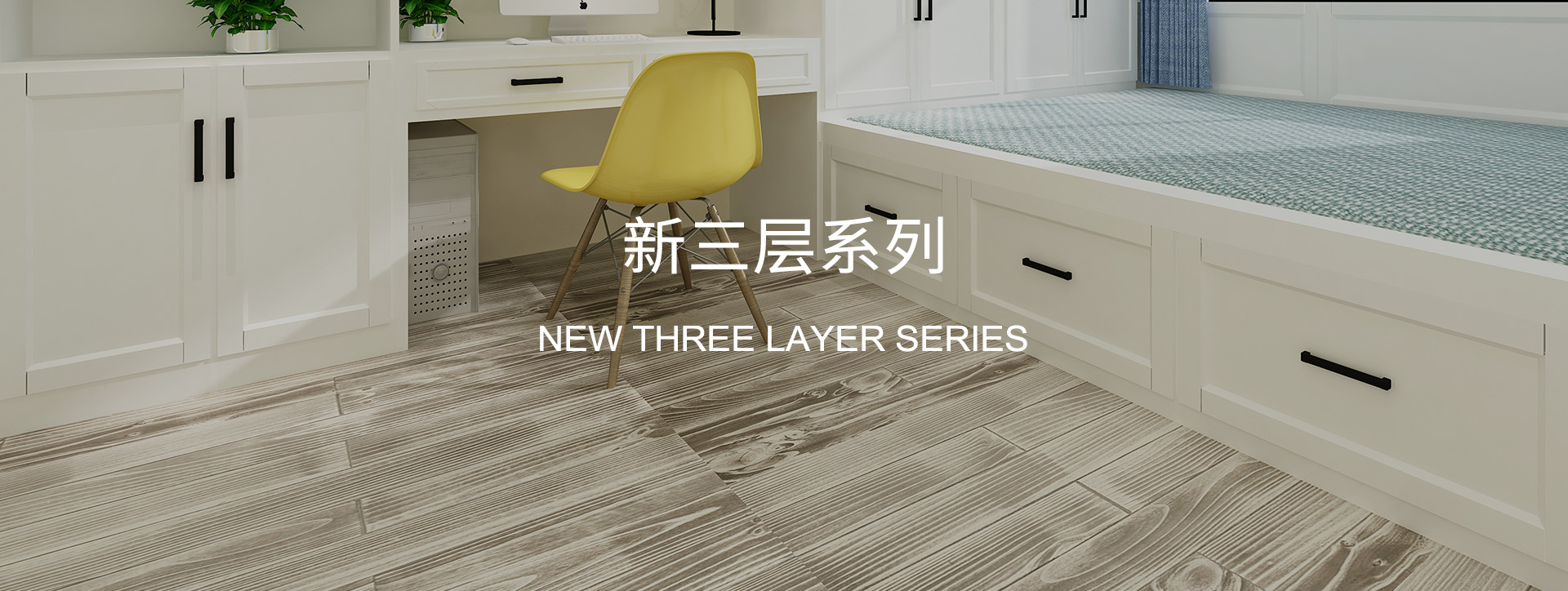 bwin·必赢