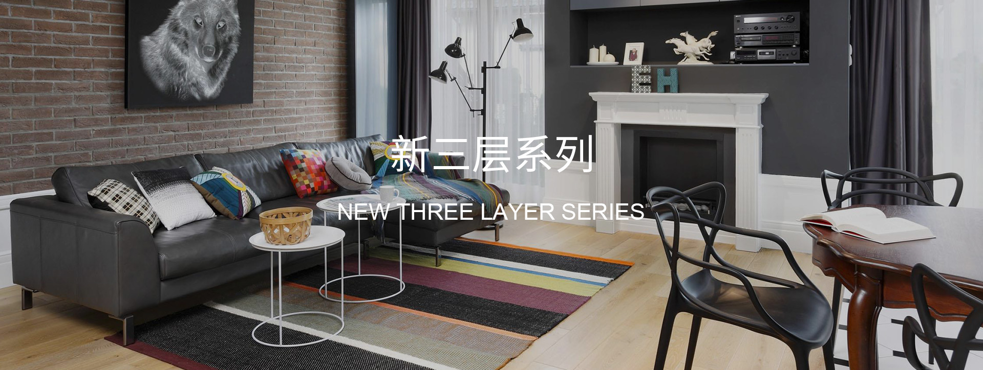 bwin·必赢